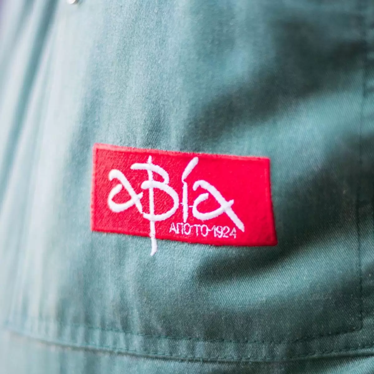 Οργάνωση Παραγωγών